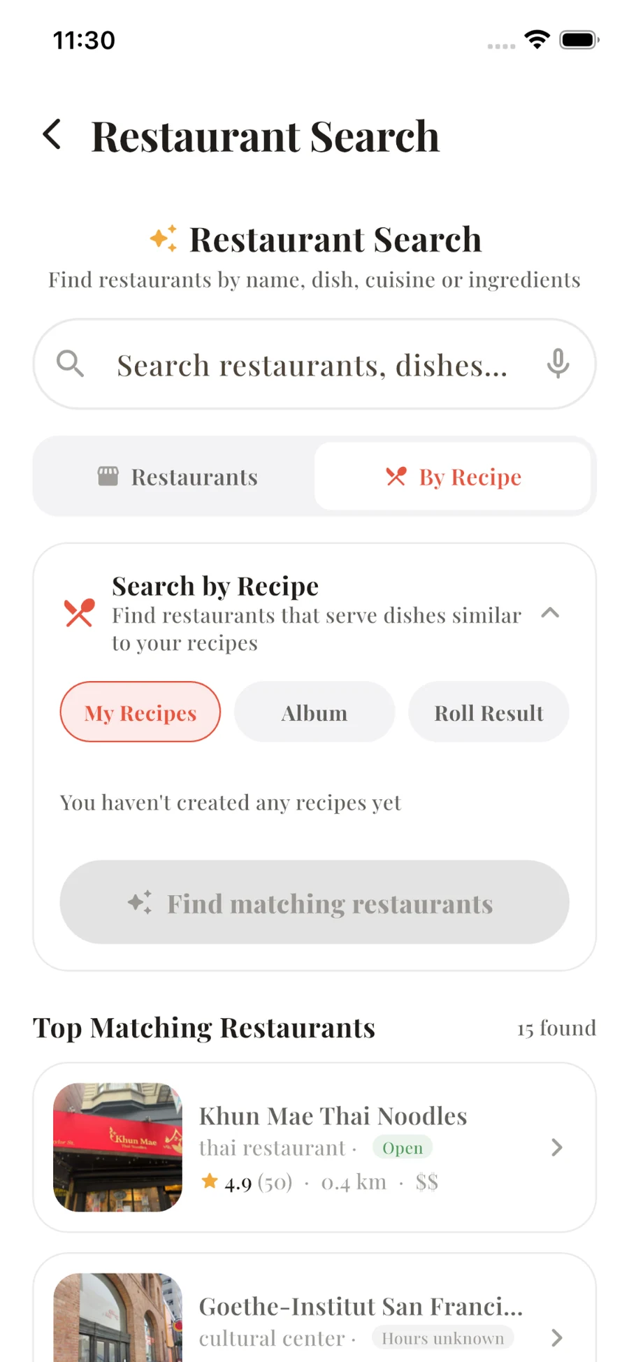 Restaurant search by recipe screen
